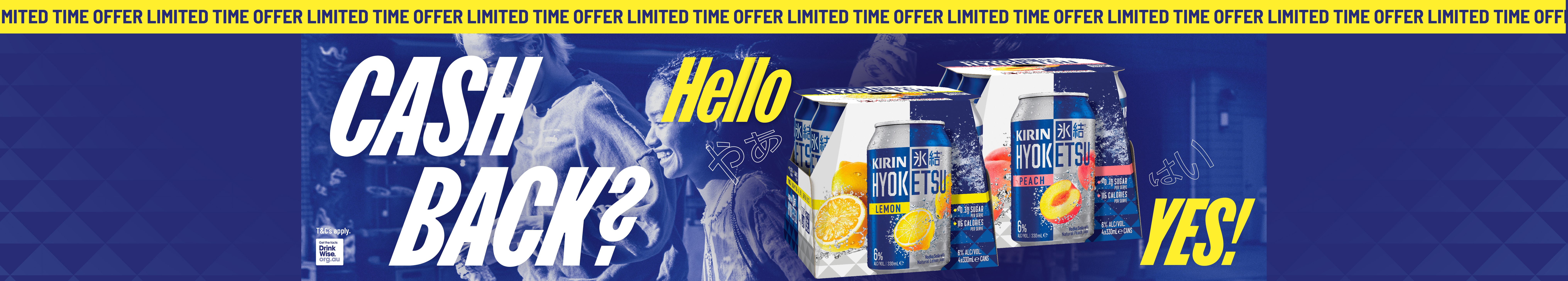 Kirin Hyoketsu Cashback