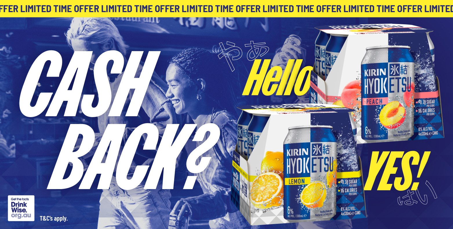 Kirin Hyoketsu Cashback