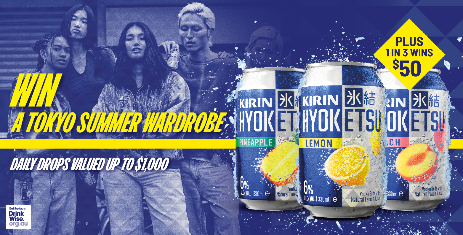 Kirin Hyoketsu I LMG Summer Wardrobe