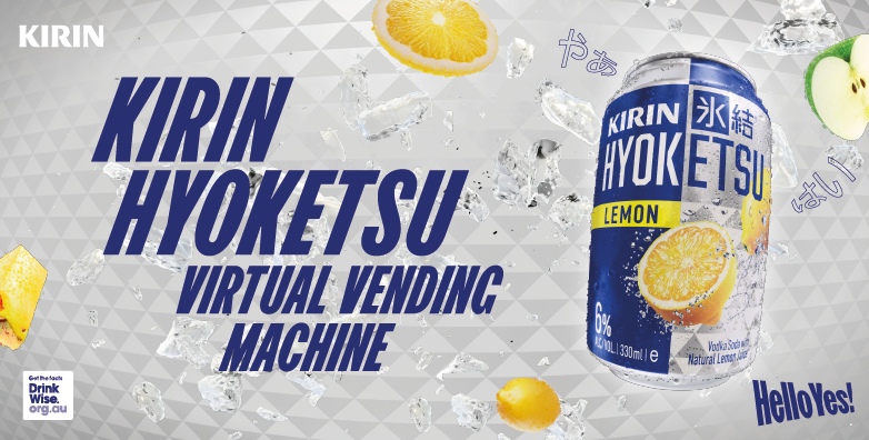 Kirin Hyoketsu Vending Machine