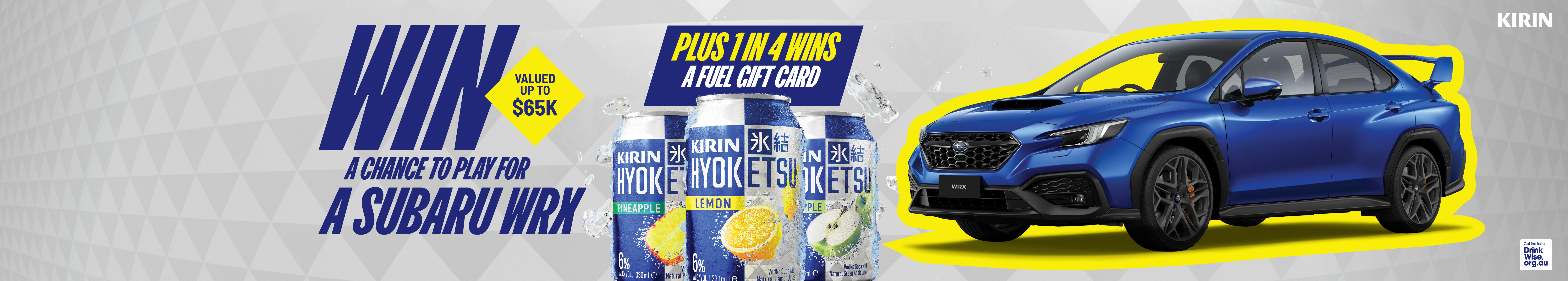 Kirin Hyoketsu - IBA - Car Summer Promotion