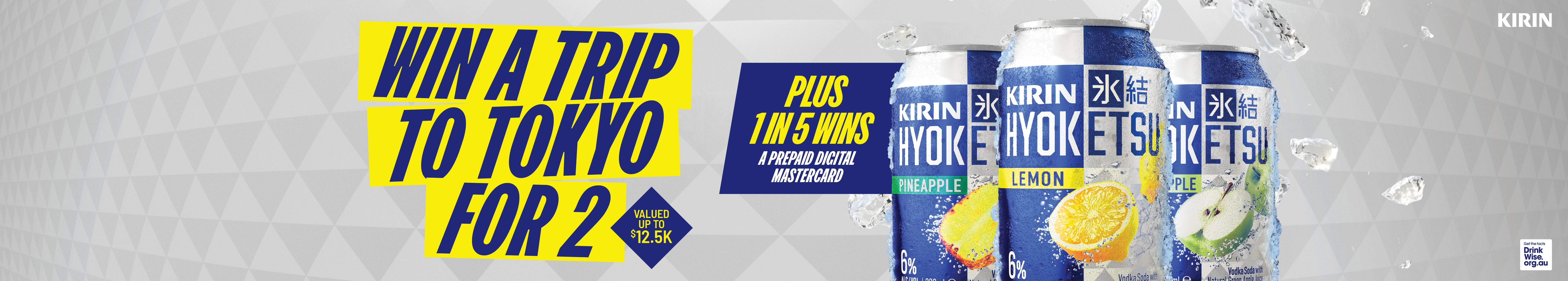 Hyoketsu Win a Trip to Tokyo 2026