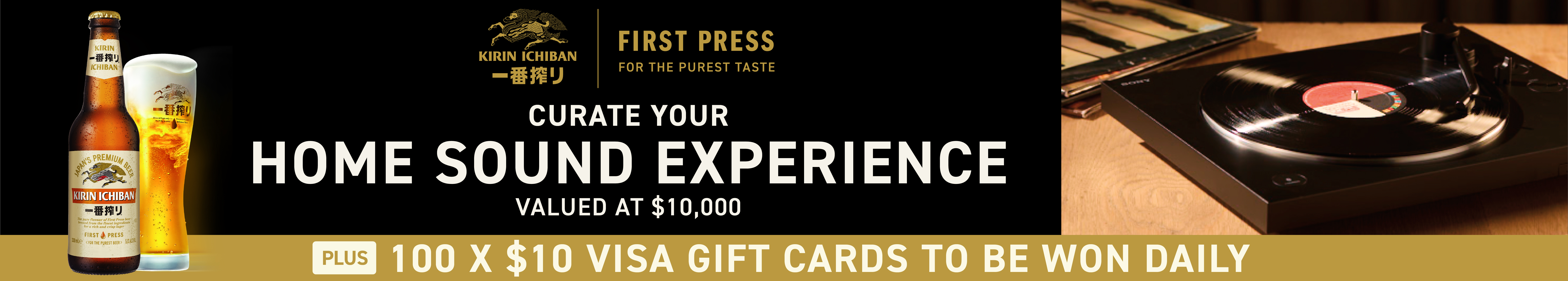 Kirin Ichiban - Curate Your Home Sound Experience Promotion